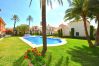 5047 Apartamento Jardines del Mar