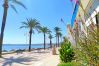 Appartement in Javea - Apartamento Golden Gardens Javea - 5003