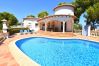 5028 Casa Cap Negre