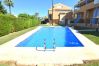 Appartement in Javea - Apartamento Menorca Javea - 5002