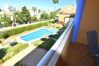 Appartement in Javea - Apartamento Menorca Javea - 5002