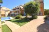 Appartement in Javea - Apartamento Menorca Javea - 5002