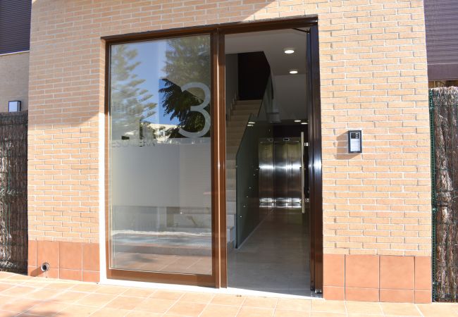 Appartement in Javea - Apartamento Brisas del Arenal Javea - 5053