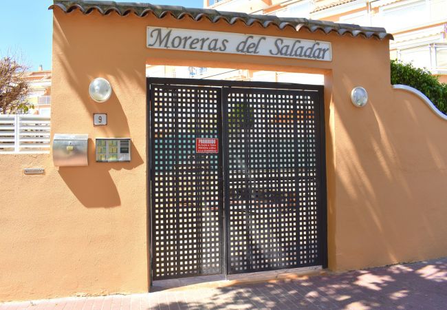 Appartement in Javea - Apartamento Moreras del Saladar Javea - 5058