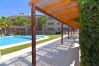 Appartement in Javea - Apartamento Golden Star Javea - 5068