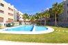 Appartement in Javea - Apartamento Golden Star Javea - 5068