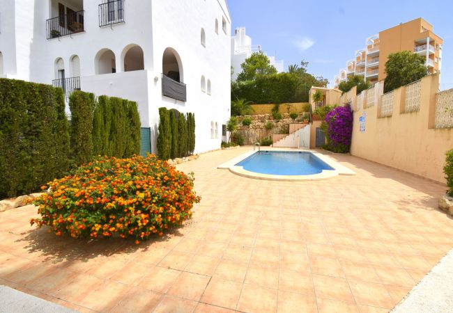 Appartement in Javea - Apartamento Monte Salonica Javea - 5090