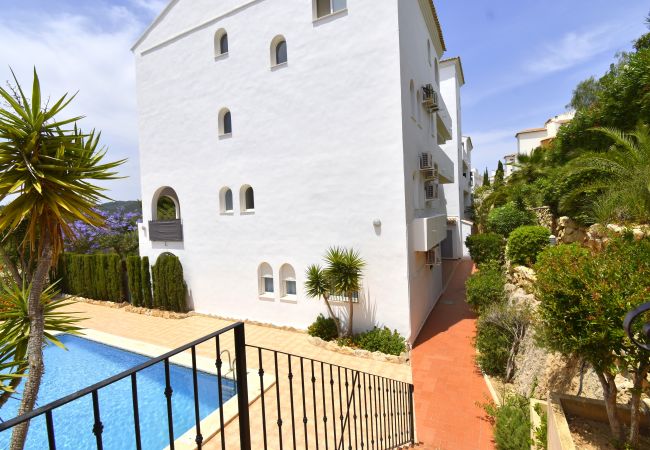 Appartement in Javea - Apartamento Monte Salonica Javea - 5090