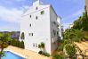 Appartement in Javea - Apartamento Monte Salonica Javea - 5090