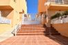 Appartement in Javea - Apartamento Arenal Park Javea - 5046