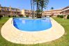 Appartement in Javea - Apartamento Arenal Park Javea - 5046