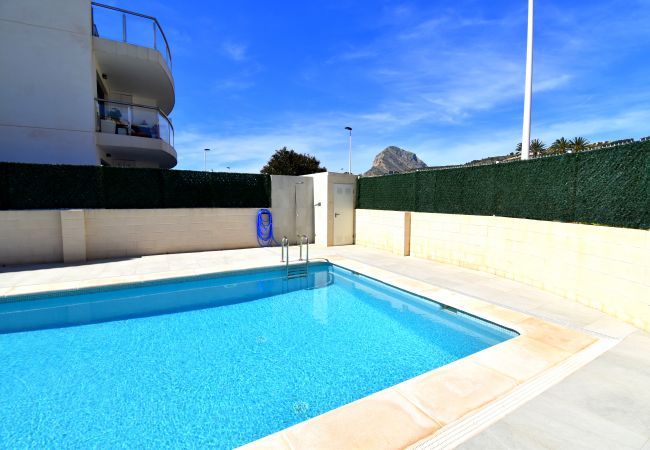 Appartement in Javea - Apartamento Nuba Javea - 5056