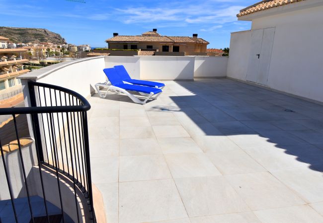 Appartement in Javea - Apartamento Nuba Javea - 5056