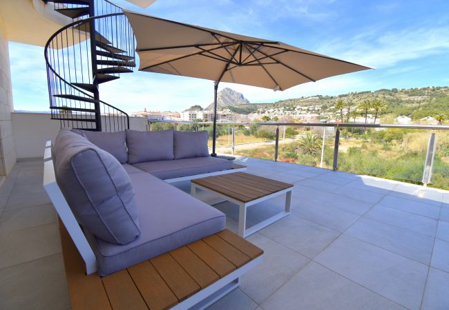 Appartement in Javea - Apartamento Nuba Javea - 5056